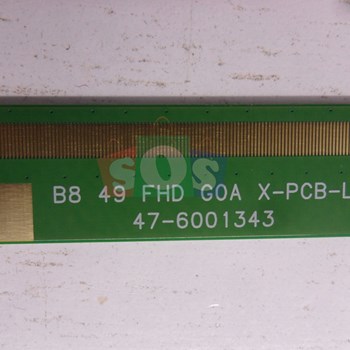 لیکوید-شکسته-هایسنس-49N2170