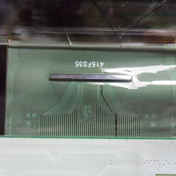 لکوییدشکسته-سامسونگ-48H5850