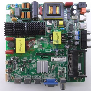 برد-مین-سونیا-5590