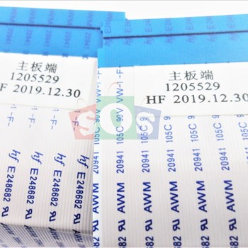 کابل-فلت-تیکان-به-پنل-هایسنس-55B7101