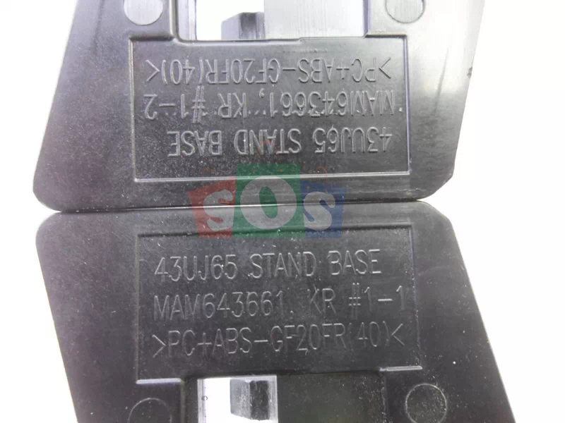 پایه-رومیزی-ال-جی-43UJ651