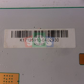 برد-تیکان-نئوس43N5000