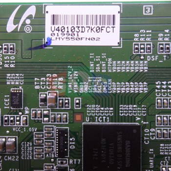 برد-تیکان-سونی-55-7000