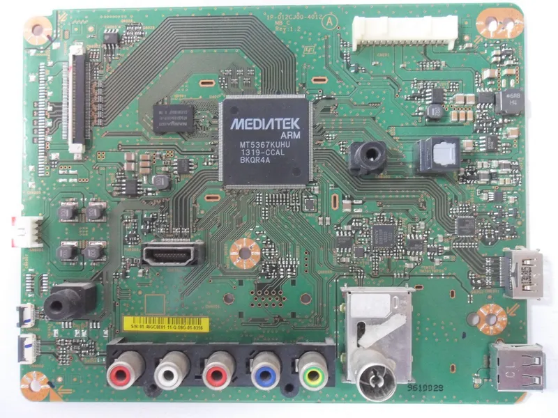 برد-مین-سونی-46R450
