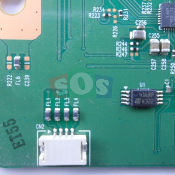 برد-تیکان-سونی-42R500