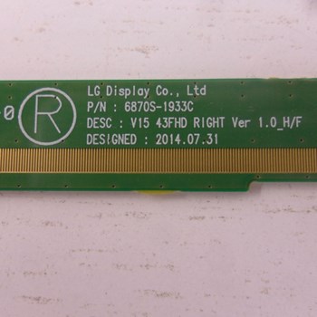 لکویید-شکسته-الجی-43LH590