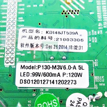 مین-برد-هیوندای