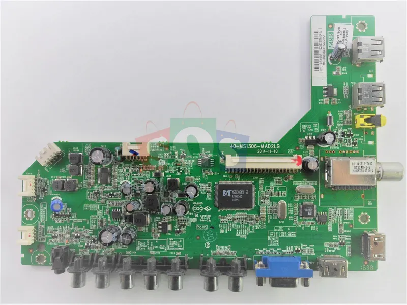 برد-مین-ایکس-ویژن-49-T510