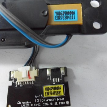 برد-چشمی-LG-مدل-42LA62100-42LN5700