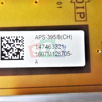 برد-پاور-سونی-65-7500