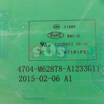 برد-مین-سونیا-مدل-5093