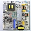 برد-پاور-ایکس-ویژن-49-T510