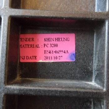 پایه-رومیزی-سامسونگ-مدل-32D585