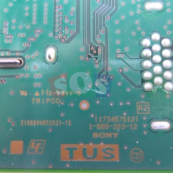 برد-مین-سونی-42W800