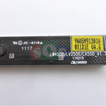 برد-چشمی-ال-جی-42LW45000