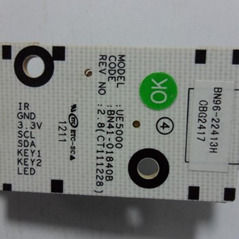 برد-چشمی-سامسونگ-46EH5560-46EH5550