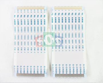 کابل-فلت-سونیا-55KD6955