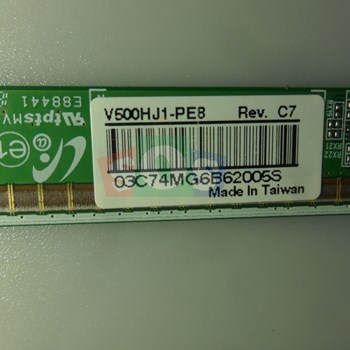 لیکوید-شکسته-اسنوا-50S44