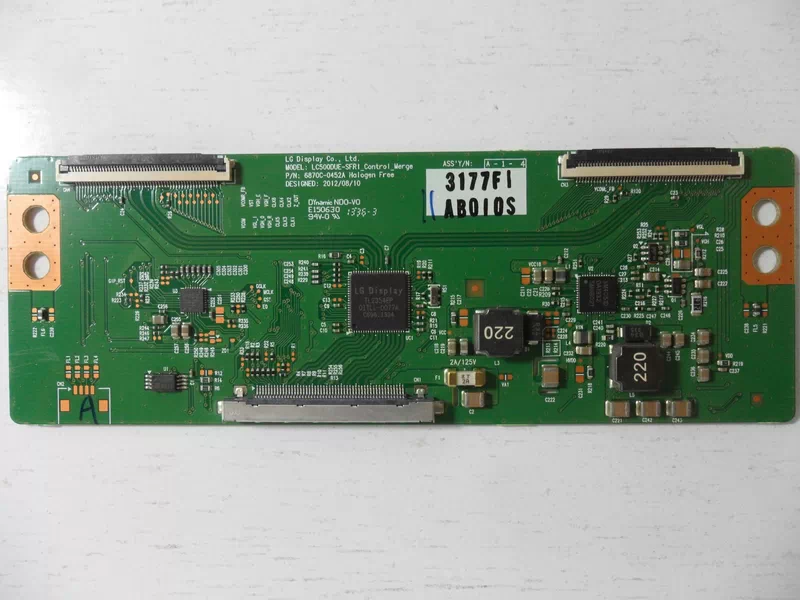 برد-تیکان-ال-جی-42LN5420