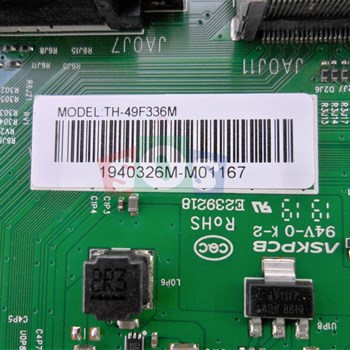 برد-مین-پاناسونیک-49F336