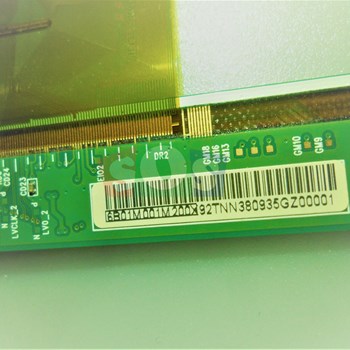 لیکوید-شکسته-هایسنس-40N2176