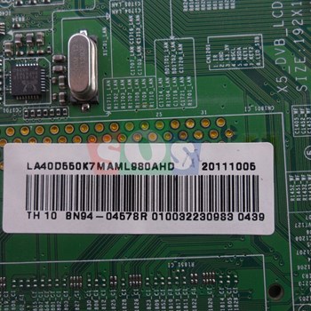 برد-مین-سامسونگ-40D585