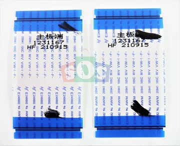 کابل-فلت-هایسنس-75A61