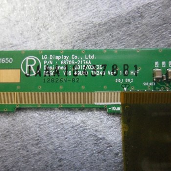 لکویید-شکسته-ال-جی-49UH850