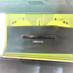 لیکوید-شکسته-سوپرا-49C4KSM1606