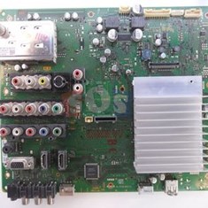 برد-مین-سونی-40S550A