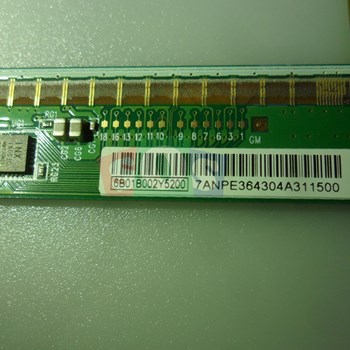 لیکوید-شکسته-اسنوا-50S44