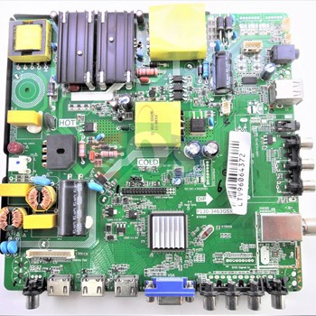 برد-مین-ایکس-ویژن-49-K550