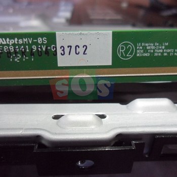 لیکوید-شکسته-سونی-75-8500