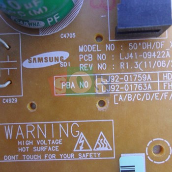 برد-زد-سامسونگ-51D455