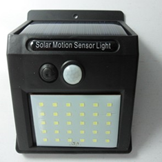 چراغ-خورشیدی-DM20