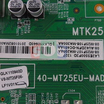 برد-مین-تی-سی-ال-42E55003