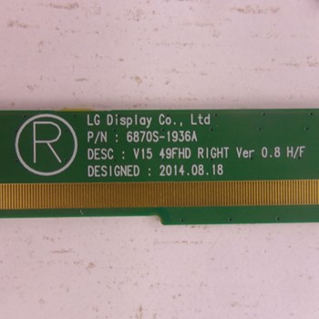 لکویید-شکسته-پاناسونیک-49D410