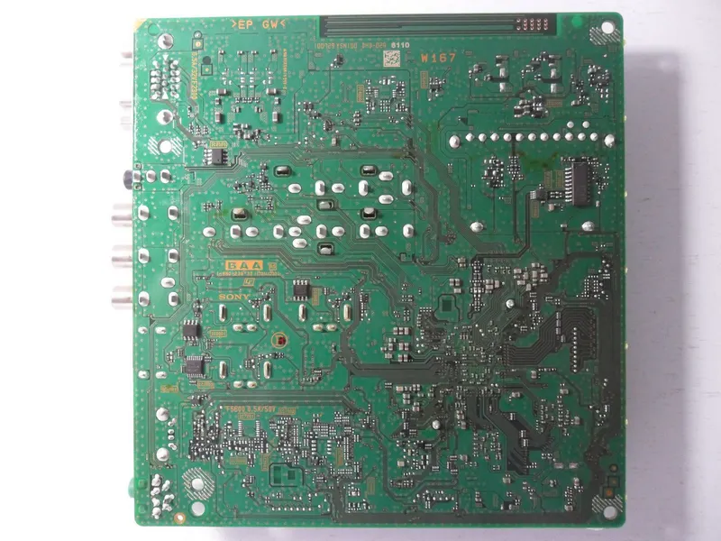 برد-مین-سونی-40E-400