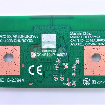 ماژول-وای-فای-سونی-75-8000