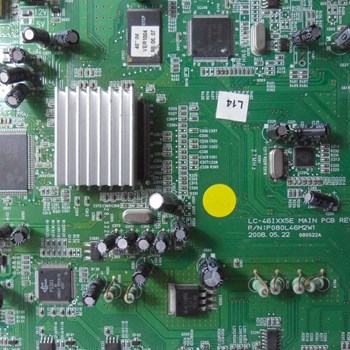 برد-مین-ایکس-ویژن-46IMB5