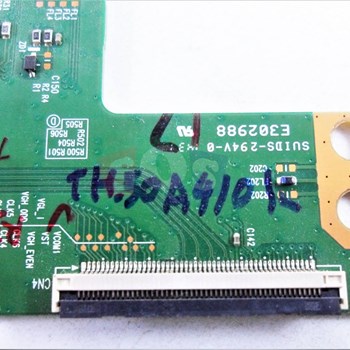 برد-تیکان-پاناسونیک-50A410