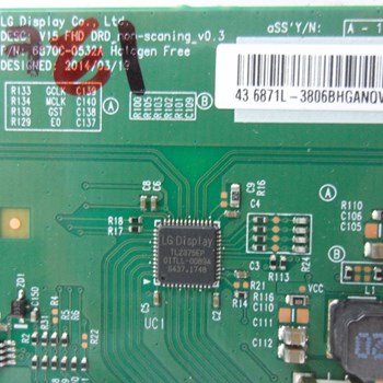 برد-تیکان-SUNIYA-مدل-4398