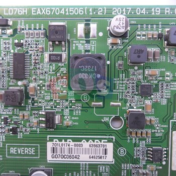 برد-مین-ال-جی-43LJ510