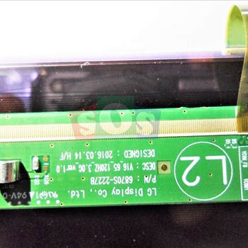 لیکوید-شکسته-سونی-65-7500