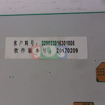 برد-تیکان-نئوس43N5000