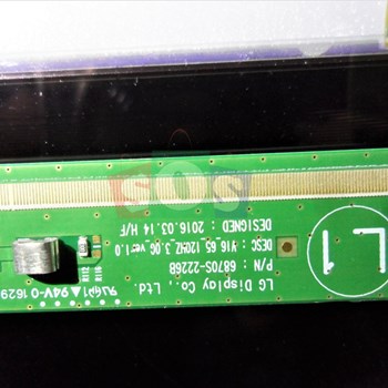 لیکوید-شکسته-سونی-65-7500