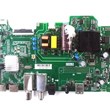 برد-مین-یونیوا-DVBT2S2