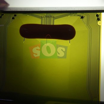 لیکوید-شکسته-سونی-75-8500