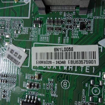 برد-مین-ال-جی-43LH548