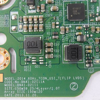 برد-تیکان-سامسونگ-40H5860